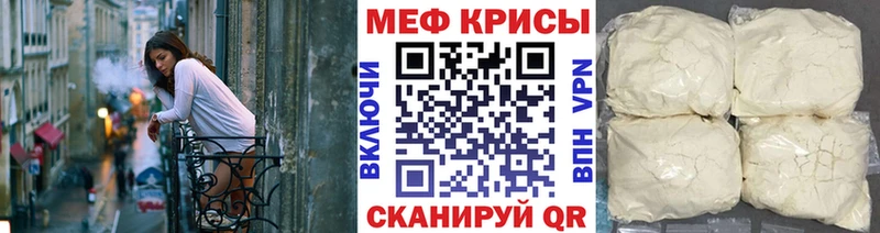 Все наркотики Жердевка Амфетамин  Мефедрон  ГАШИШ  Марихуана  Cocaine  Галлюциногенные грибы  APVP 