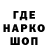КЕТАМИН VHQ Micula Niko