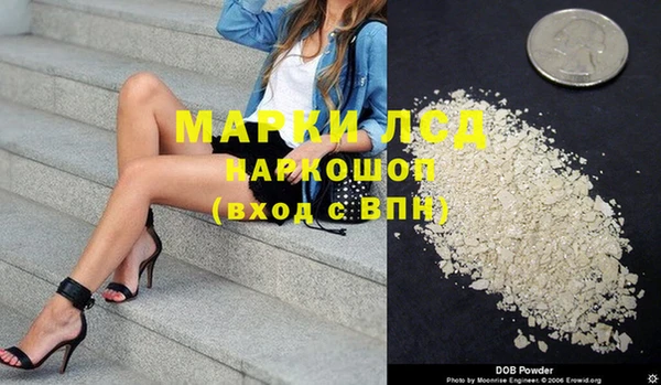 mix Абдулино