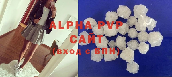 mix Абдулино