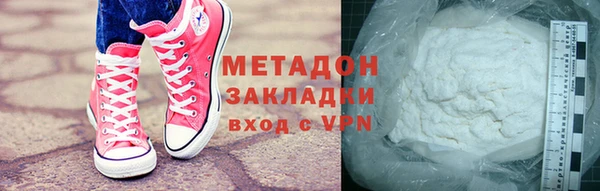 mix Абдулино