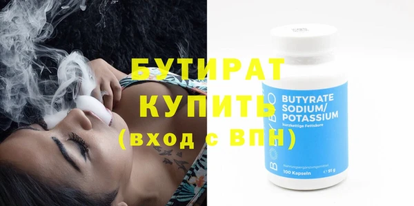 mix Абдулино