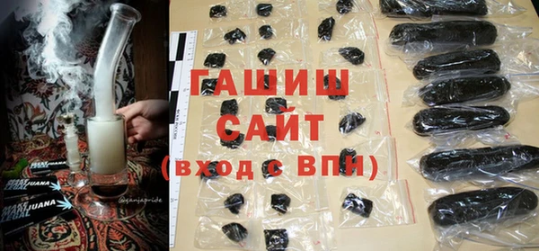 кокаин перу Алзамай