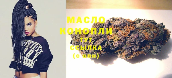 mix Абдулино