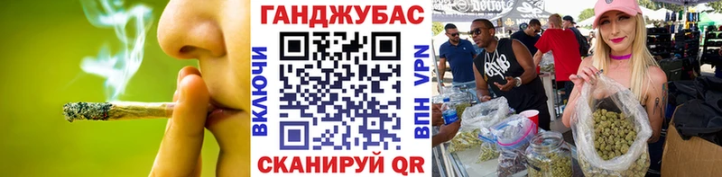 ссылка на мегу зеркало  Жердевка  Канабис OG Kush 